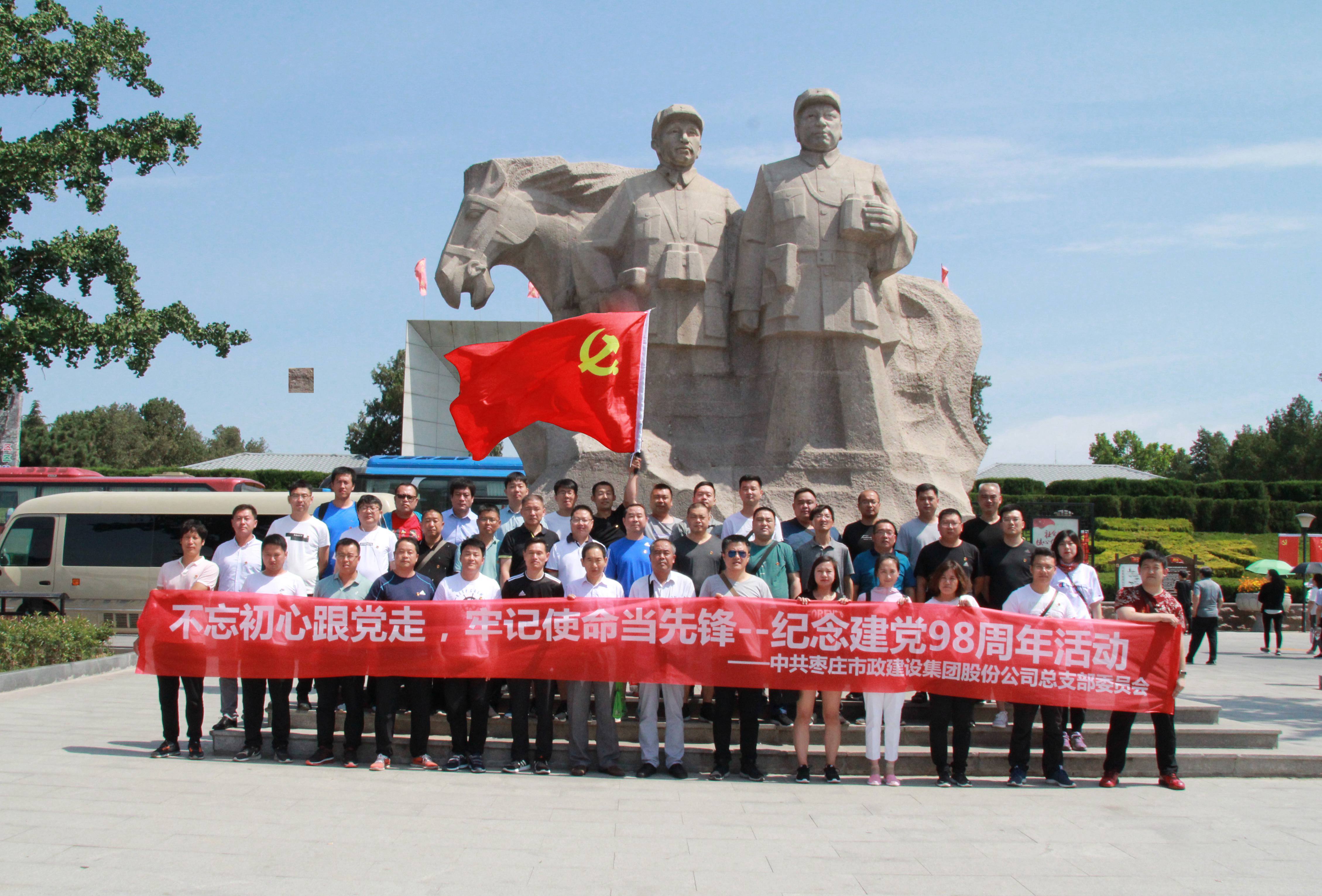 鍏氬憳澶栧嚭瀛︿範(fàn)000.jpg 鍏氬憳澶栧嚭瀛︿範(fàn)000.jpg