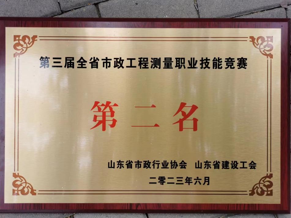 鍥劇墖22.jpg 鍥劇墖22.jpg